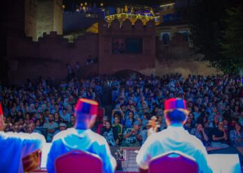 اختتام فعاليات الدورة التاسعة والثلاثين لملتقى الأندلسيات بشفشاون