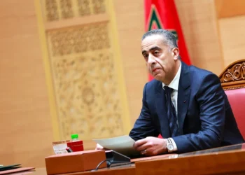 24 مسؤولًا جديدًا في مصالح الأمن الوطني