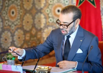 جلالة الملك يوجه رسالة سامية إلى المشاركين في الدورة الثانية والثمانين لمعهد القانون الدولي