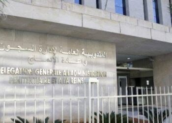 هناك سوء فهم ومعطيات مغلوطة بخصوص تنفيذ مقتضيات القانون المتعلق بالعقوبات البديلة (مندوبية السجون)