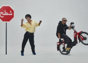 بعد النجاح الكبير لأغنية ‘TACH’.. دراغنوف يحتفي بـ’الثقافة التوأمية’ ويؤكد: نحن شعب واحد بذاكرة فنية مشتركة