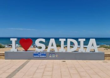 السعيدية.. جاهزية أمنية عالية وتنسيق محكم لتأمين صيف استثنائي بالجوهرة الزرقاء 2025