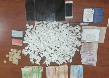 عملية نوعية في فاس: توقيف مروج مخدرات وحجز كوكايين وأدوات ترويج المخدرات