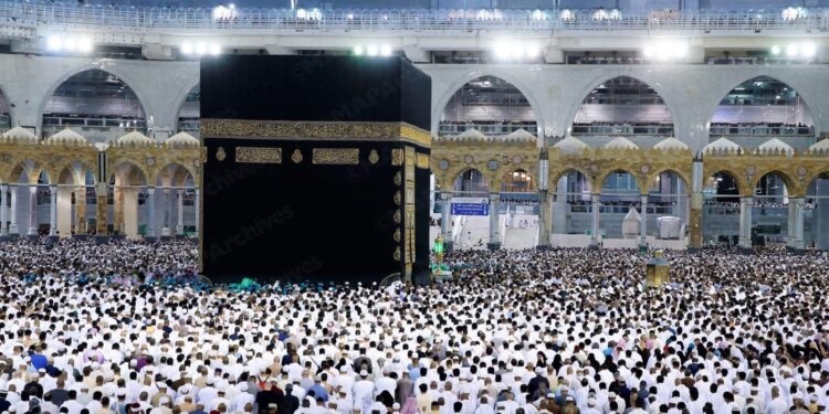 استخلاص مصاريف الحج لموسم 1447 هـ بالنسبة للمسجلين في لوائح الانتظار من 15 إلى 19 شتنبر الجاري