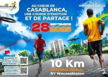 تحدي الدار البيضاء الدولي 2025 يحتفي بالرياضة الحضرية من 17 إلى 28 شتنبر الجاري