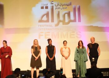 افتتاح الدورة الثامنة عشرة للمهرجان الدولي لسينما المرأة بسلا