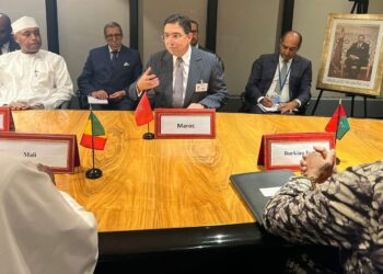 نيويورك.. اجتماع لتتبع تفعيل المبادرة الملكية لتعزيز ولوج دول الساحل إلى المحيط الأطلسي