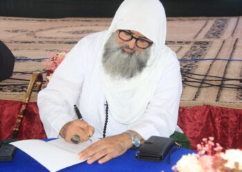 في حوار بين التصوف والذكاء الاصطناعي.. الشيخ الكركري يوقع إصدارين جديدين بحضور دولي بالعروي