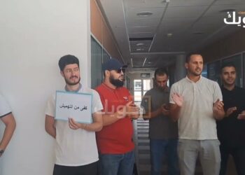 وقفة احتجاجية للأطر الإدارية والتقنية بالمركز الاستشفائي الجامعي بوجدة