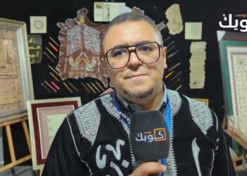 افتتاح المعرض المغاربي للكتاب في دورته الخامسة بوجدة