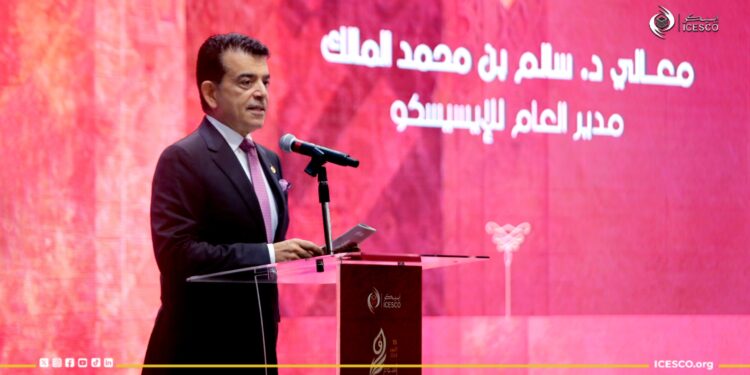 الإيسيسكو تعقد ندوة بعنوان «السرديات وسؤال الهوية» احتفاء بأسبوع الرواية العالمي