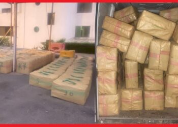 الأمن يحجز أطنانًا من الشيرا خلال مداهمة بمنطقة “أيير” نواحي آسفي