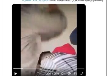 حملة تضليل ضد الأمن المغربي: مقاطع تمثيلية تُعرض كأعمال عنف من جهات معادية