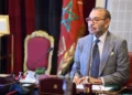 جلالة الملك يهنئ المنتخب الوطني المغربي لأقل من 20 سنة بعد تتويجه بكأس العالم – تشيلي 2025