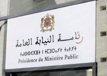 متابعة حوالي 193 شخصا مشتبها فيه على إثر مظاهر العنف والتخريب والتحريض التي عرفتها بعض مدن المملكة مؤخرا