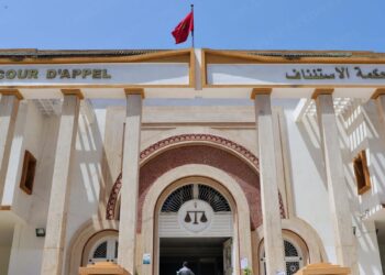 القنيطرة: النيابة العامة تقدم 17 موقوفاً أمام محكمة الاستئناف بعد أحداث سيدي الطيبي