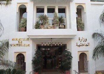 فتح تحقيق قضائي في ادعاءات “رشوة” طالت عاملًا سابقًا لإقليم آسفي