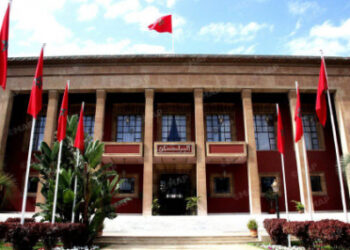 جلسة عمومية مشتركة لمجلسي البرلمان اليوم الاثنين لتقديم مشروع قانون المالية لسنة 2026