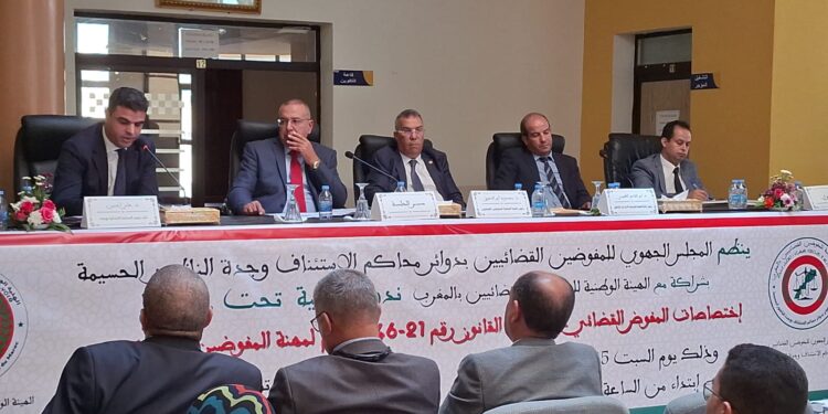 بحضور رئيسها الوطني.. هيئة المفوضين القضائيين تضع من وجدة خارطة طريق لتنزيل قانون المهنة الجديد
