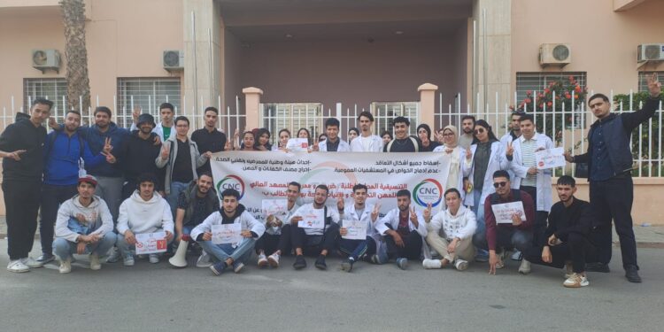 من وجدة.. أطر التمريض المستقبلية ترفع صوتها ضد “التهميش” وتطالب بالإنصاف