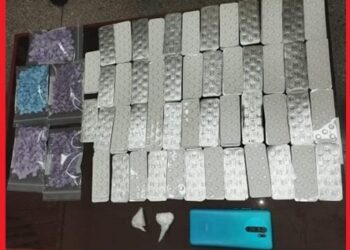 عملية أمنية نوعية بفاس تحجز أقراصًا مهلوسة وكوكايين