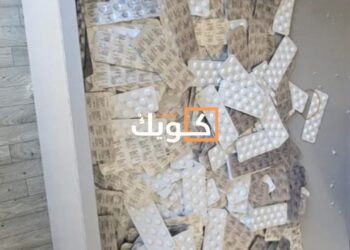 الأمن والجمارك يجهضان تهريب الآلاف من الأقراص المخدرة عبر ميناء طنجة المتوسط