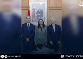 الوزيرة نادية فتاح تُشرف على حفل تنصيب الرئيس الجديد للهيئة المغربية لسوق الرساميل