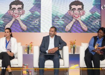 الإيسيسكو تطلق فيلم رسوم متحركة لمكافحة التنمر في المدارس