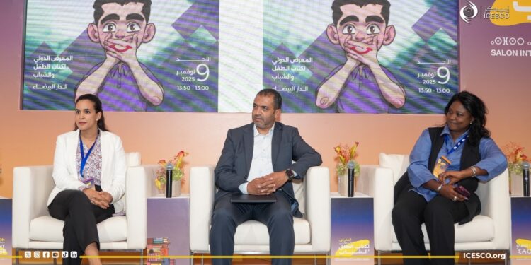 الإيسيسكو تطلق فيلم رسوم متحركة لمكافحة التنمر في المدارس