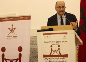 وسيط المملكة:الحكامة إحدى الركائز “الأساسية” لإصلاح المرافق العمومية