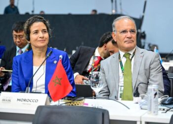 ليلى بنعلي تقود الوفد المغربي في قمة المناخ COP30 ببيليم البرازيلية