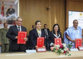 الداخلة وادي الذهب .. توقيع ثلاث اتفاقيات لتعزيز ريادة الجهة في مجالي التحول الرقمي و الانتقال الطاقي