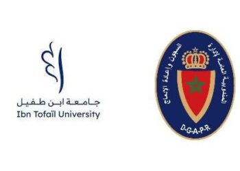 إطلاق إجازة التميز في السينما وإنسانيات الإدماج لفائدة الطلبة النزلاء