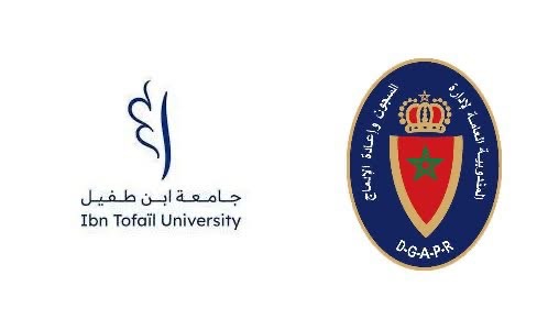 إطلاق إجازة التميز في السينما وإنسانيات الإدماج لفائدة الطلبة النزلاء