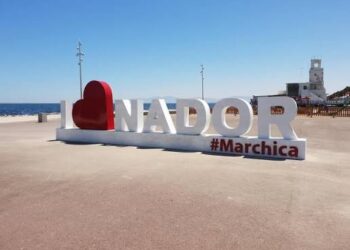 ضربة أمنية بالناظور.. إيقاف متورط وحجز هيروين وكوكايين داخل منزله