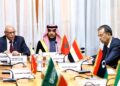انعقاد الدورة العادية الـ 21 للمكتب التنفيذي لمجلس وزراء الإعلام العرب بمشاركة المغرب