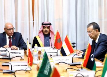 انعقاد الدورة العادية الـ 21 للمكتب التنفيذي لمجلس وزراء الإعلام العرب بمشاركة المغرب