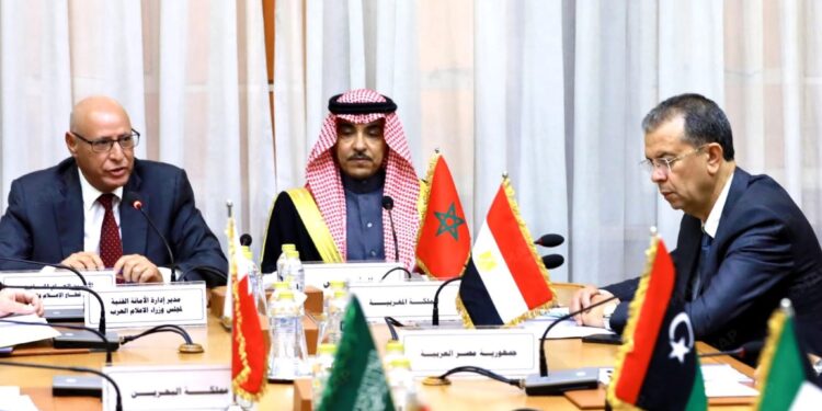 انعقاد الدورة العادية الـ 21 للمكتب التنفيذي لمجلس وزراء الإعلام العرب بمشاركة المغرب