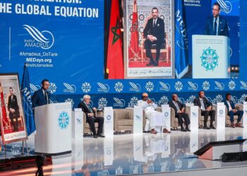 افتتاح فعاليات الدورة السابعة عشرة لمنتدى “ميدايز”