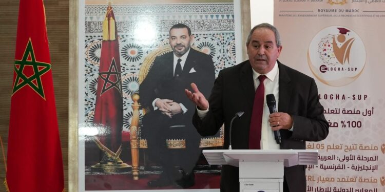 الوزير المداوي يعطي انطلاقة المنصة الوطنية لتعلم اللغات “ELOGHA-SUP”