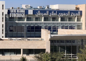 بمعايير دولية وتكلفة 200 مليون درهم.. وجدة تفتتح “قطبا” لعلاج السرطان ينهي رحلة عذاب مرضى الشرق