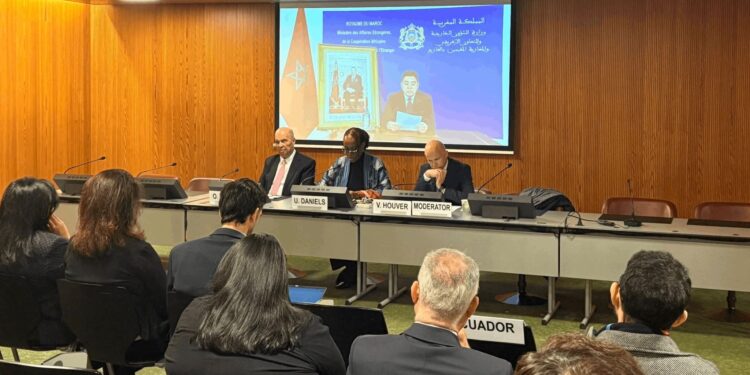 المغرب والمنظمة الدولية للهجرة يطلقان بجنيف “مجموعة الأصدقاء المعنية بالرياضة والهجرة”