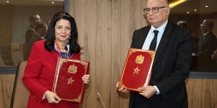 وزارة الانتقال الرقمي وإصلاح الإدارة تنضم إلى البوابة الوطنية للحق في الحصول على المعلومات