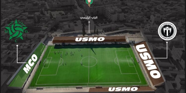 شغب جماهيري يكشف فشل إدارة الاتحاد الإسلامي الوجدي في ضبط الملعب البلدي