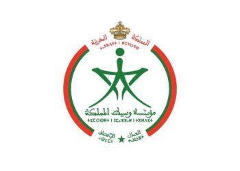 الاتفاق على منهجية لتطوير التعاون بين وسيط المملكة وجماعة الدارالبيضاء (بلاغ)