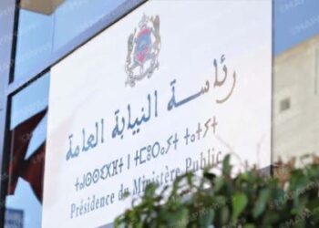 حصيلة عمل رئاسة النيابة العامة برسم سنة 2024 تؤشر على مسار إيجابي في تنفيذ السياسة الجنائية (تقرير)