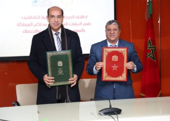 النيابة العامة تعزز حضورها الإعلامي… والوكيل العام هشام بلاوي يؤكد أهمية التكوين