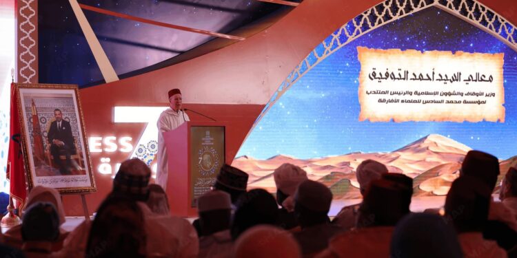 فاس.. انطلاق أشغال الدورة العادية السابعة للمجلس الأعلى لمؤسسة محمد السادس للعلماء الأفارقة