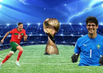 غياب بارز في صفوف المنتخب الوطني : حكيمي وبونو خارج لائحة كأس العرب