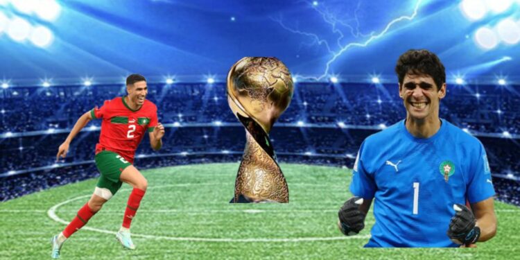 غياب بارز في صفوف المنتخب الوطني : حكيمي وبونو خارج لائحة كأس العرب